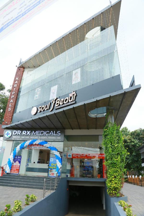 Karippals Inn Kottayam Exterior foto